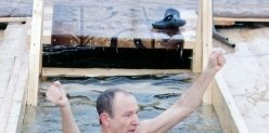 Крещение в Екатеринбурге
