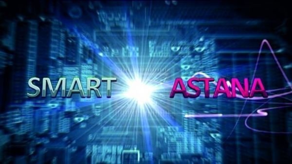 Родителям школьников предлагают использовать приложение Smart Astana