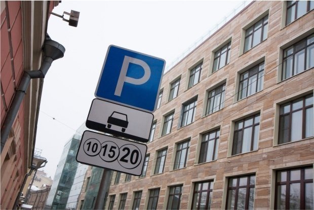 Новая платная парковка на улице Пушкина заработает 25 января