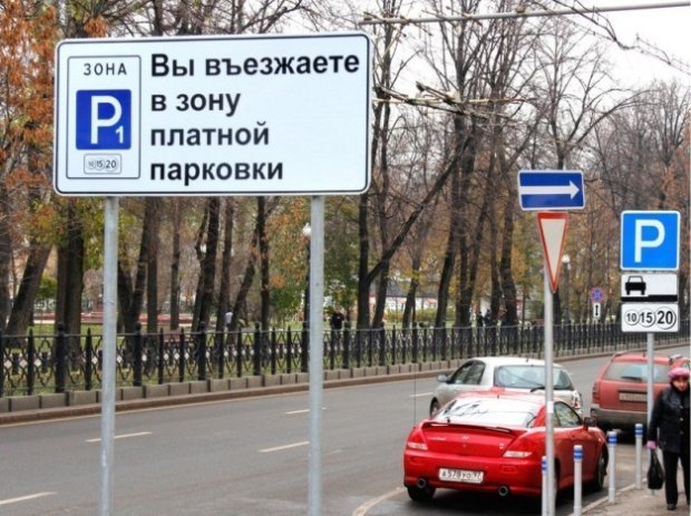В праздничные дни муниципальные парковки для казанцев будут бесплатные