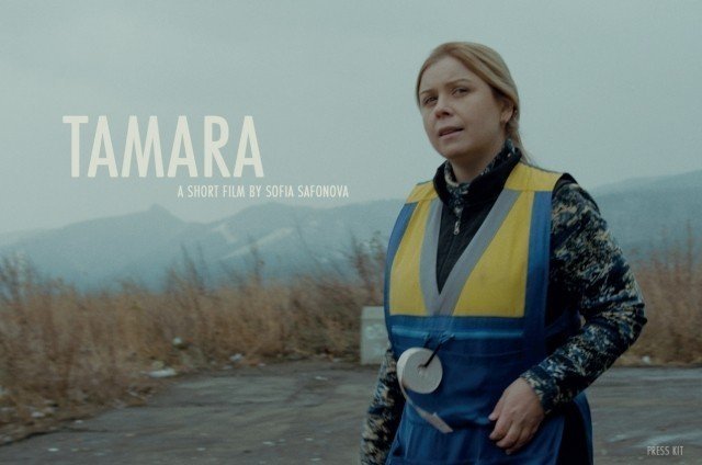 Фильм о красноярском кондукторе получил приз Лондонского фестиваля короткометражного кино