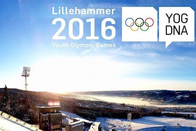 Шесть спортсменов из Челябинской области поедут на Олимпийские игры в Лиллехаммер