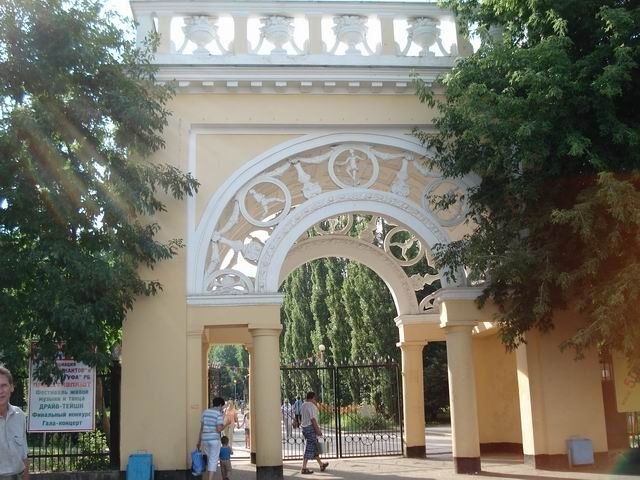 Территория рядом с парком Якутова будет застроена