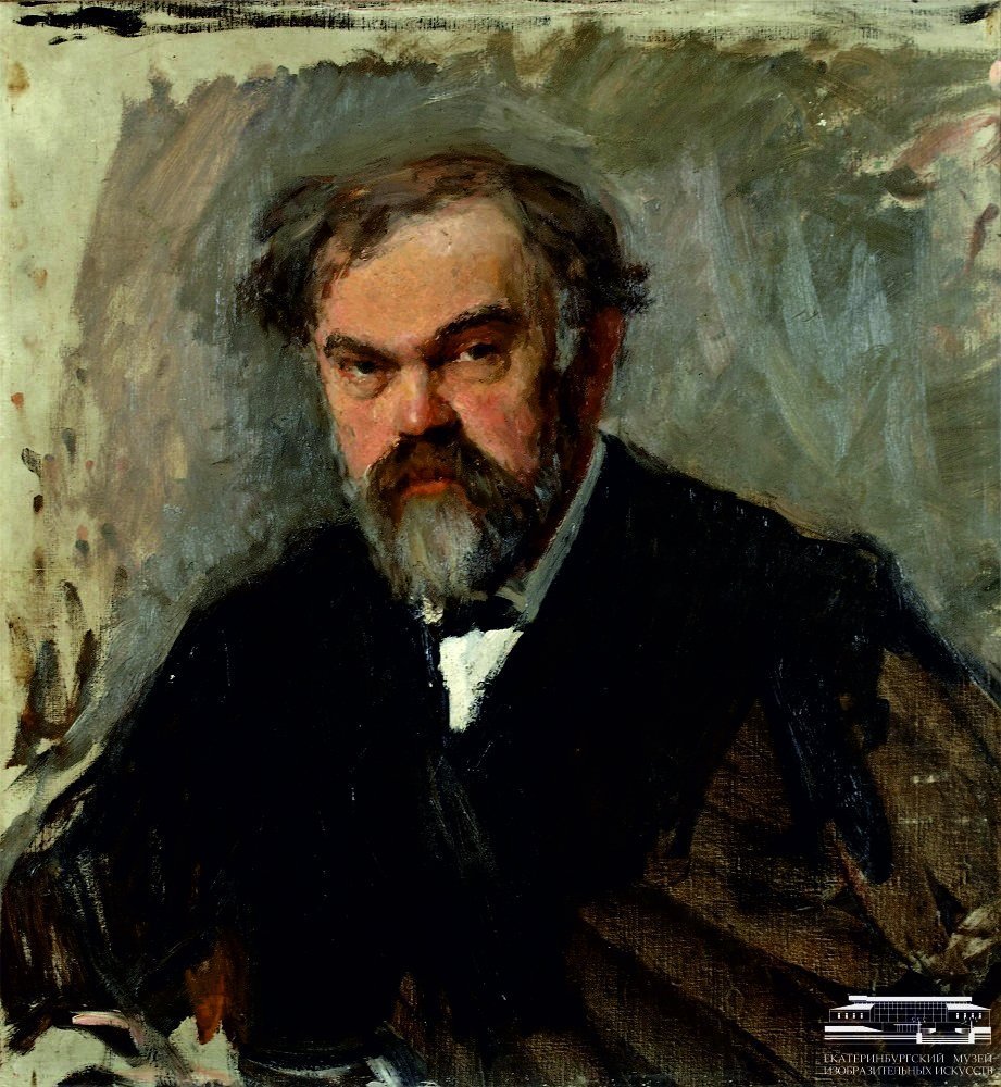 В.А. Серов. Портрет П.П.Кончаловского. 1891