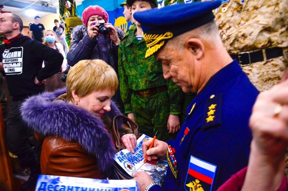 В Екатеринбурге открылся военно-патриотический центр «Альфа»