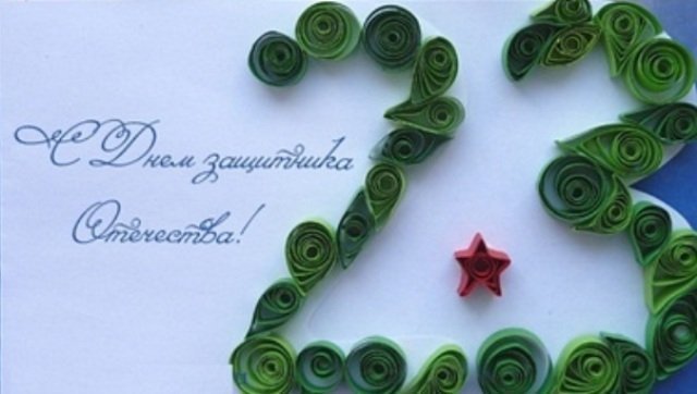 Чем заняться 23 февраля в Тюмени?