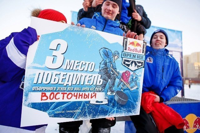 Шестерка хоккеистов из Тюмени рванет в Москву на финал Red Bull Open Ice