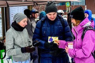 Контест-шоу и Вело-Квест прошли в Екатеринбурге 23 февраля