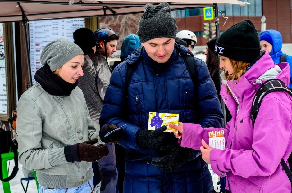 Контест-шоу и Вело-Квест прошли в Екатеринбурге 23 февраля