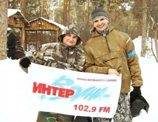 День защитника Отечества вместе с радио «Интерволна»