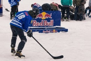 Отборочный этап турнира Red Bull Open Ice в Казани