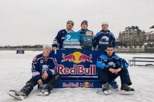 Отборочный этап турнира Red Bull Open Ice в Казани