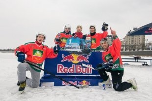 Отборочный этап турнира Red Bull Open Ice в Казани