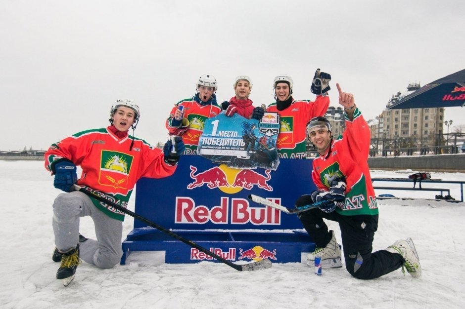 Отборочный этап турнира Red Bull Open Ice в Казани