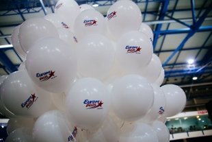 День защитника Отечества вместе с «Европой Плюс»