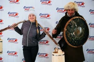 День защитника Отечества вместе с «Европой Плюс»