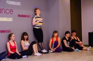 День открытых дверей в школе танцев PromoDance