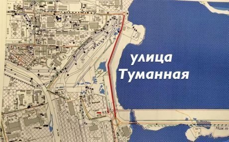 В Сургуте появилась улица Туманная