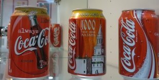 Где и как производят Coca-Cola для тюменцев?