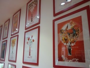 Где и как производят Coca-Cola для тюменцев?