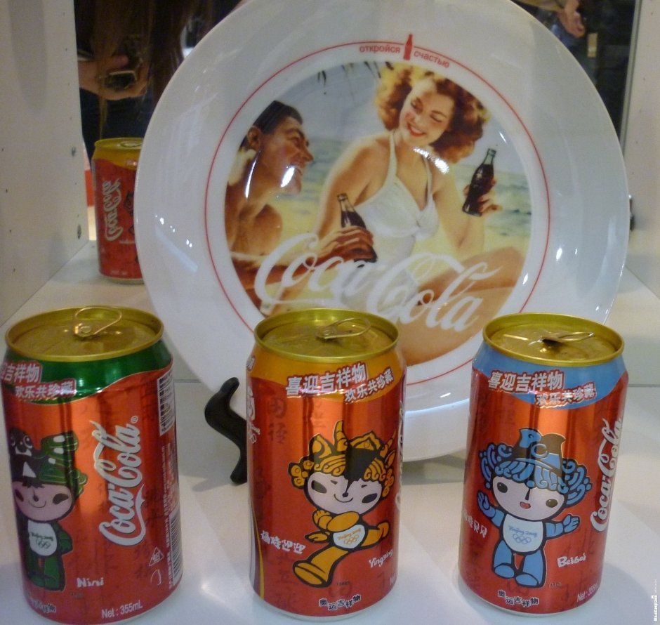Где и как производят Coca-Cola для тюменцев?