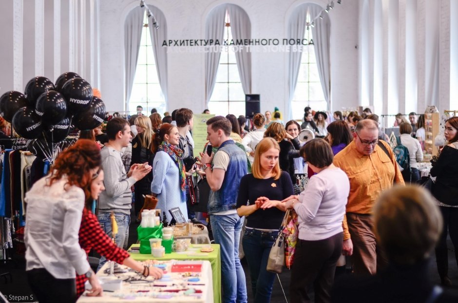 Green Market в Екатеринбурге