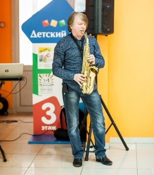 8 марта в ТЦ ОРАНЖ