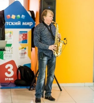 8 марта в ТЦ ОРАНЖ