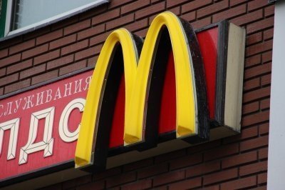Мусульмане предлагают переименовать "Макдональдс" (McDonald's) в Besh bar Mac  