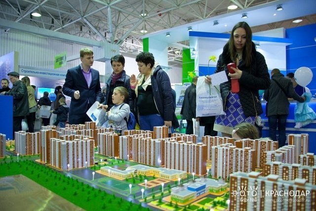 Ярмарка жилья начнется 18 марта в Краснодаре