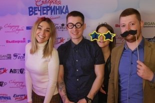 «Сладкая вечеринка» в рестоклубе «Гости»