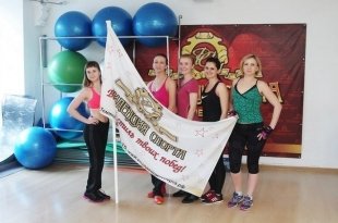 Фитнес-клубу «Резиденция спорта» исполнилось 6 лет
