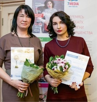 Фотоотчет «Премия Люкс-2016» в Воронеже