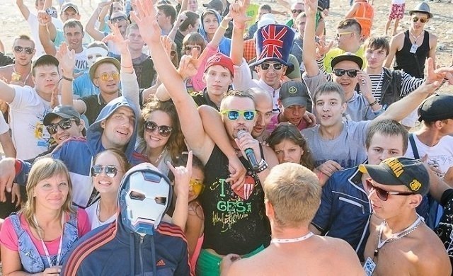 Ges Fest в Тольятти больше проводиться не будет