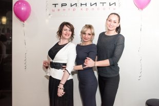 Празднование 20-летнего юбилея центра красоты «Тринити»