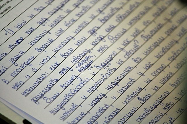 До «Тотального диктанта» осталось 15 дней, и это не шутка