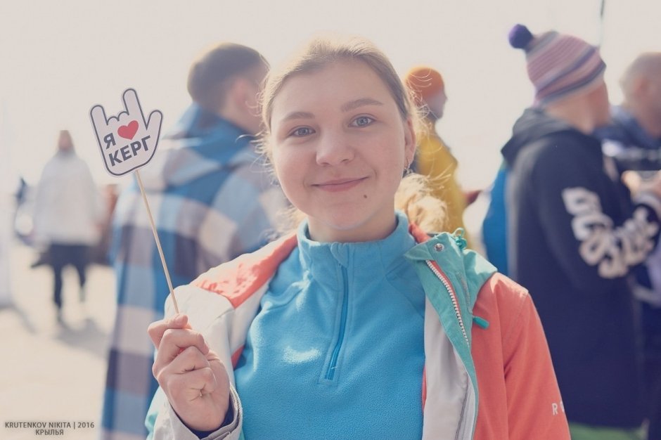 «Крылья 2016» расправились!