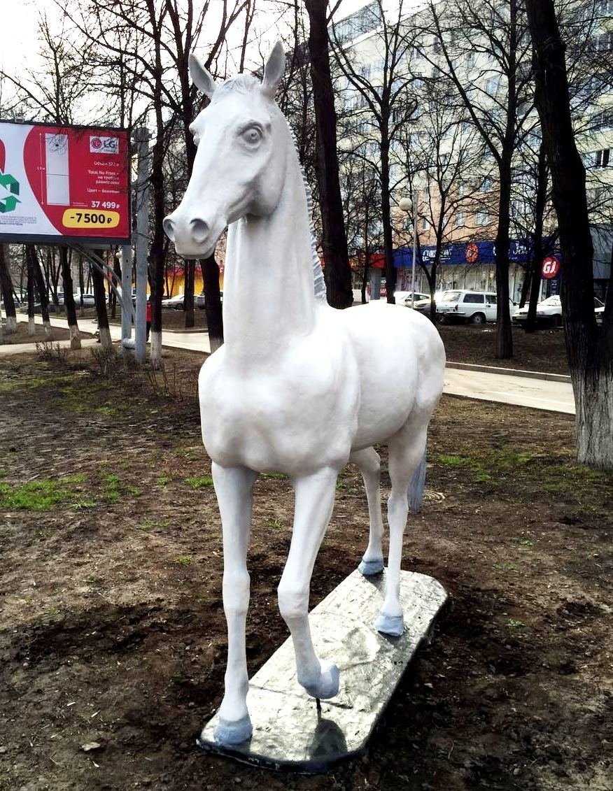 Памятники лошади Уфа Черниковка
