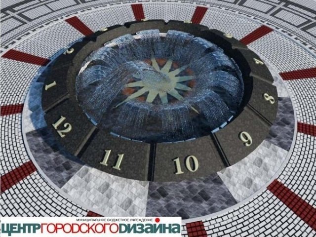 На Горсовете планируют делать 50-метровый фонтан-часы
