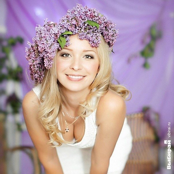 Анна Ставер