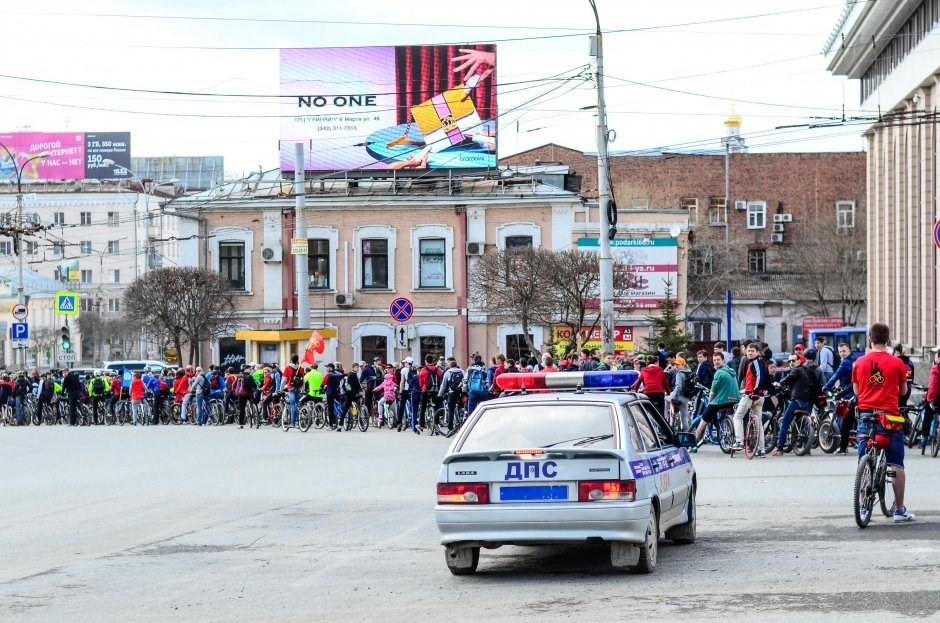 Велореволюция 2016