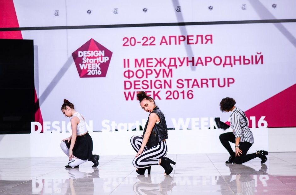 Шоу StartUP Fashion Night