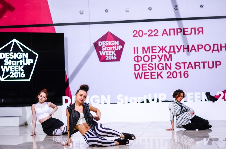 Шоу StartUP Fashion Night