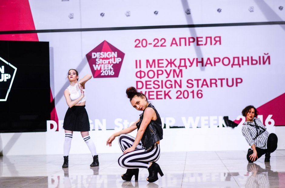 Шоу StartUP Fashion Night