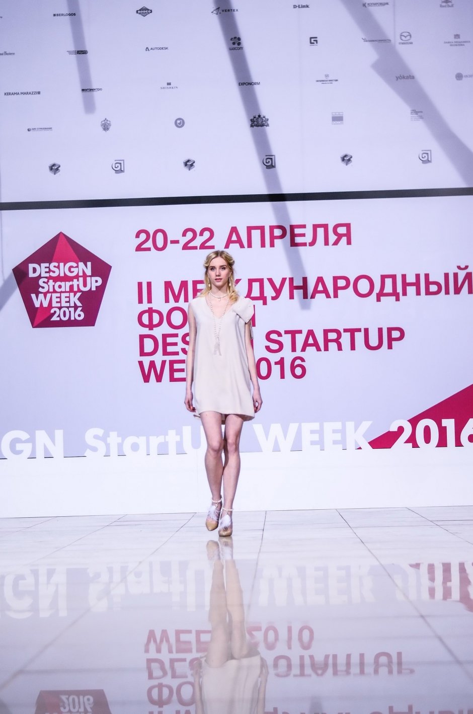 Шоу StartUP Fashion Night