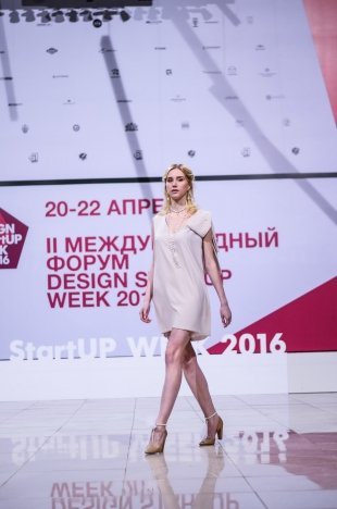 Шоу StartUP Fashion Night