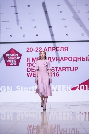 Шоу StartUP Fashion Night