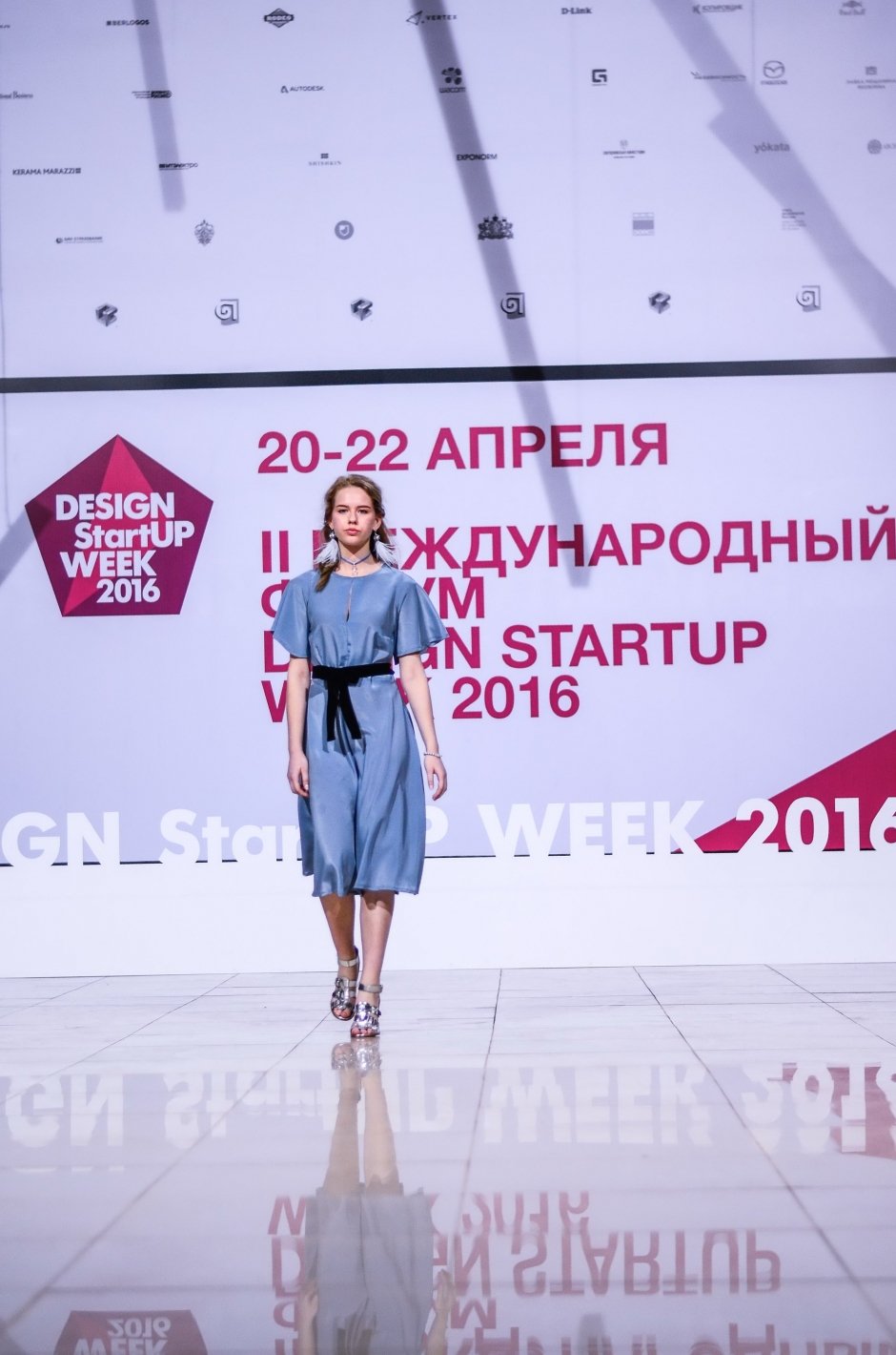 Шоу StartUP Fashion Night