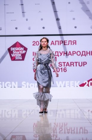 Шоу StartUP Fashion Night