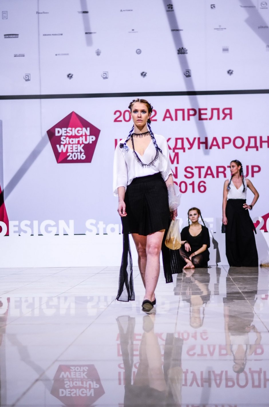 Шоу StartUP Fashion Night